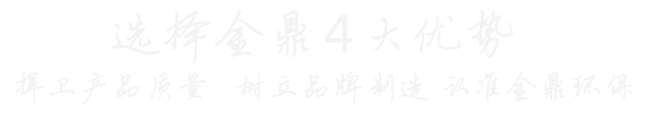 hth官方